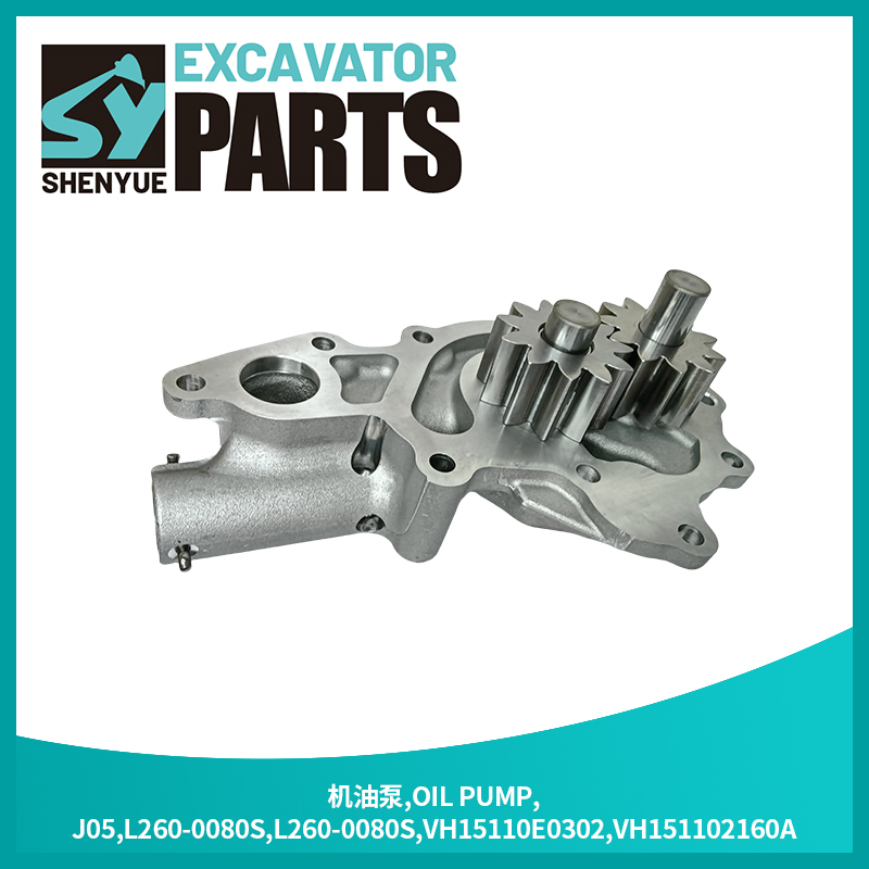 Oil pump VH15110E0302 for J05 engines